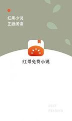 博亚app官网入口